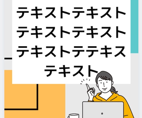 Instagram投稿用テンプレ作ります 毎回のデザインを考える手間を省けます！ イメージ2
