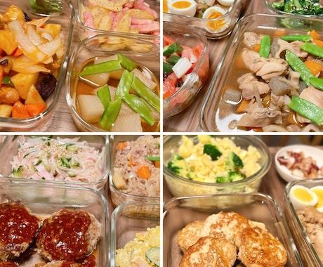 料理がんばりたい方へ。料理のお悩みお聞きします 日々の料理が面倒、献立に悩む、やる気がでない方へ イメージ1