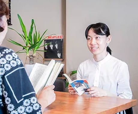 初中級）中国語日常会話を学べます 講師は京都で宿を経営するネイティブ、日本語が流暢に話せます。 イメージ1
