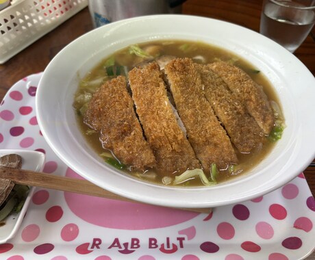 日本の食事の写真素材を提供できます 日本の日常(自分目線になりますが)を記録しています。 イメージ1