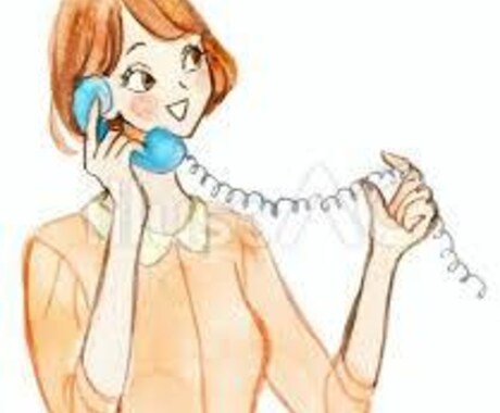 どんなお話でも聴きます 悩み、恋愛相談、愚痴などなんでもOK イメージ1