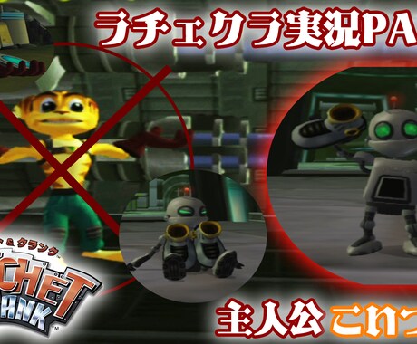 ゲーム実況動画編集・サムネ作成します ゆっくり実況やボイスロイド対応！初心者も大歓迎 イメージ2