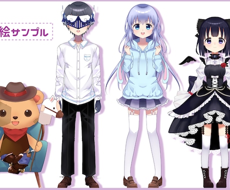 高可動！イラスト+Live2Dモデリング致します vtuberデビューまでお手伝いします！ イメージ2