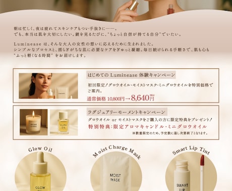 伝わる上品デザイン｜チラシ・フライヤー制作します 納得いくまで修正可★高品質なチラシ・リーフレットを短期納品！ イメージ2