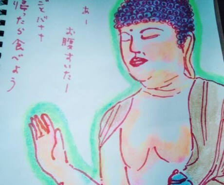 看護師さんのお話看護師さんが聞きます 看護師さん専門相談所★看護師さんの気持ちは看護師がわかります イメージ1