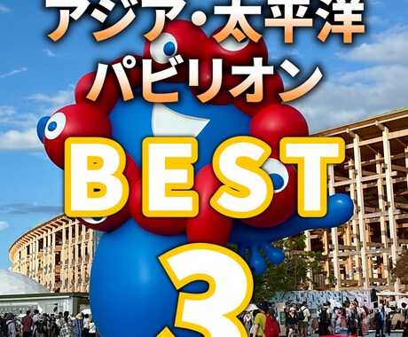 Youtube動画、PR動画など、制作します 動画制作の目的から丁寧なヒアリング をして動画を作ります！ イメージ2