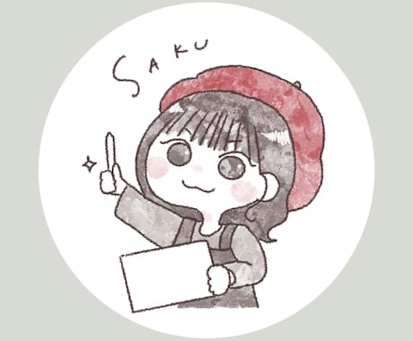 SNSのお顔❤︎お気に入りのアイコンをお描きします 自分で見ても癒されるアイコンにしませんか？ イメージ1