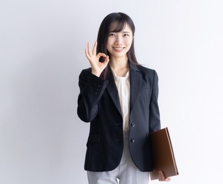 行政書士向けの開業・運営コンサルティングをします 集客マーケティングに強い行政書士 イメージ1