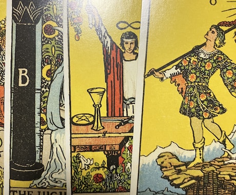 あなたの運気を占います あなたの魂が求める「言葉」を見つけます☘️ イメージ1