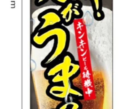 デザイナー多数【オリジナル集客チラシ】作成します 「集客でお困り」「マンネリした内容」「企画力不足」完全解決 イメージ2