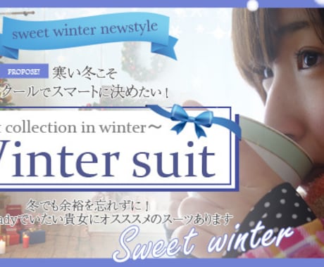 ホームページに使う画像を編集します サイトで必要な画像を作ります。初回限定価格いつ終了かは未定 イメージ2