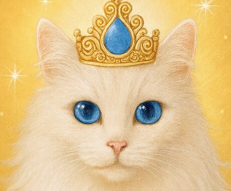 YESかNOかラピスラズリ霊感ペンジュラム占います 【電話鑑定】仕事・職場・転職先・合っている合わないか知りたい イメージ1