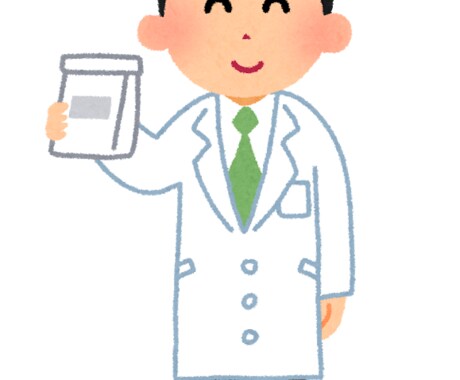 現役薬学部生が、何でも相談に乗ります 現役薬学生の僕が、学生生活のこと、勉強のこと何でも話します。 イメージ1