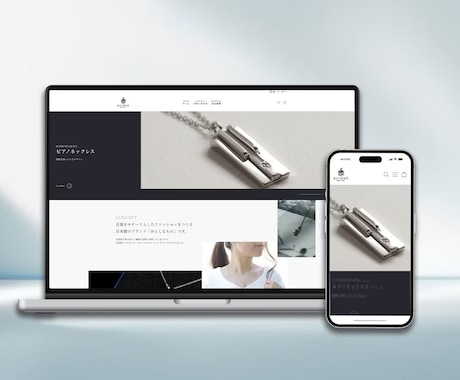 売れるShopifyサイト構築｜プロが制作します 集客・売上特化！長く愛されるECサイトを構築します イメージ2