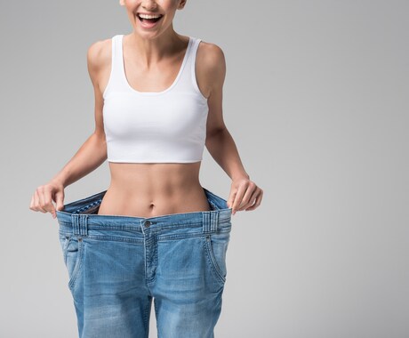 ２週間でご希望の体重を減らすサポートをします ２週間限定ダイエット！痩せさせます！ イメージ1