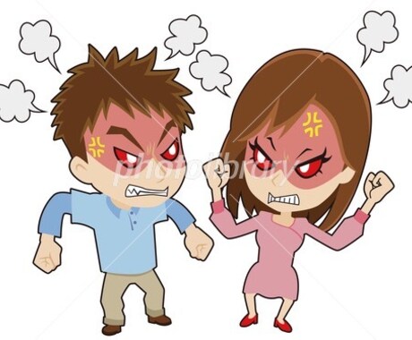 彼氏、彼女の悩みの相談を受けます カップルの喧嘩やどうしていいか分からないあなたへ イメージ1