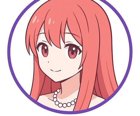 お相手の気持ちやこの恋愛の未来を占います 現実創造　日々をHAPPYに生きるための占い イメージ1