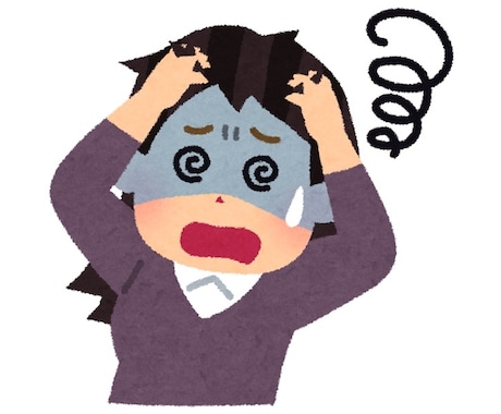 あなたの夢や悩みを深掘りして傾聴いたします 実現したい夢をアウトプットしませんか！ イメージ2