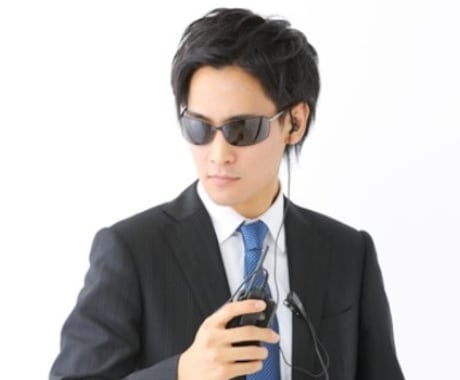 ストーカー被害等ご相談乗ります 現役格闘家がストーカー被害等の相談に乗ります。 イメージ2