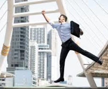 転職を成功に！！履歴書・志望動機を高品質に致します 不況の中でも、20社以上から内定を勝ち取った技をお教えます。 イメージ1