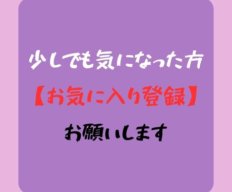副業初心者のためのスタートノウハウを伝授します 何から始めたらよいかわからない方のための最初の一歩の教科書 イメージ2