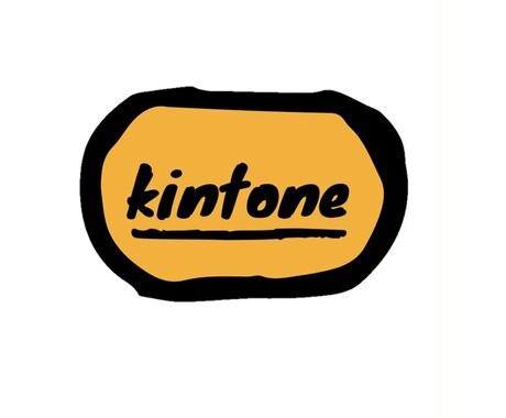 kintoneの導入支援やアプリ修正します 初心者向け30分3000円でご相談ください。 イメージ1