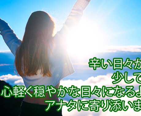 うつになったから分かります うつは辛いもの、でもわかってくれるのは経験した人だけ イメージ1