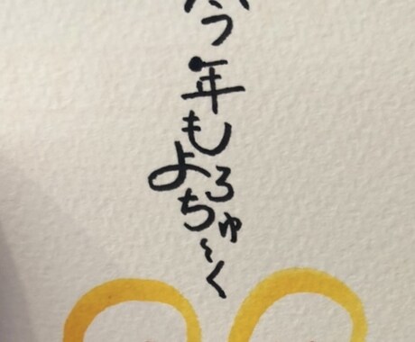 面白い工夫チラシ、イラスト込み、マップ等つくります 味わいのあるものを描きます！つくります！イラスト込みです！ イメージ1