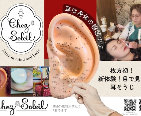 即納！2時間セッション × デザイン制作します お急ぎの方に！2時間セッション後にはDMができてます！ イメージ1