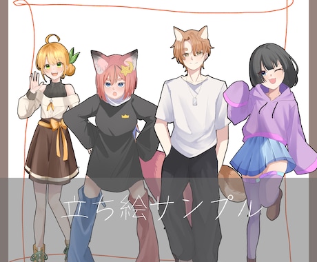 アイコン、1枚絵、立ち絵などを描きます イメージ1