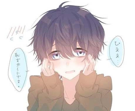 羞恥心を無くして曝け出せます 恥ずかしい‼︎ともう思わない世界へようこそ イメージ1