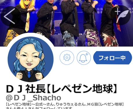 SNSのアイコンにピッタリな似顔絵描きます そっくり＆かわいい！コミカルな似顔絵です！ イメージ2