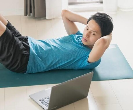 オンライントレーニングします お家で簡単自宅のものだけで運動習慣始めましょう イメージ2