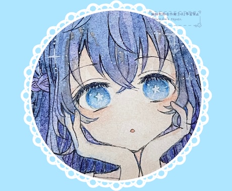 お試し価格！SNS等で使える可愛いイラスト描きます 水彩イラストで他の人と被らない！あなただけの看板 イメージ2