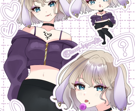 かわいいをぎゅっと詰め込んだ絵を描きます デコレーション背景が得意です！ イメージ2