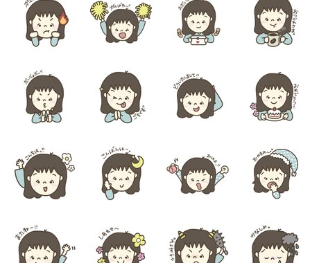 オリジナルLINEスタンプを作ります お子様やペットをゆるーく手書きスタンプに！ イメージ2