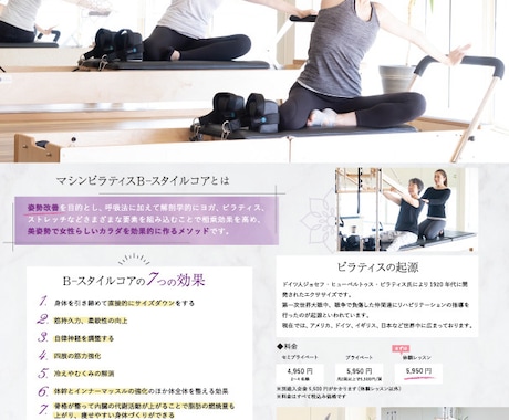 商品画像特化デザイナーが同梱チラシ制作いたします 商品販売している方！商品発送時に同梱するチラシやリーフレット イメージ2
