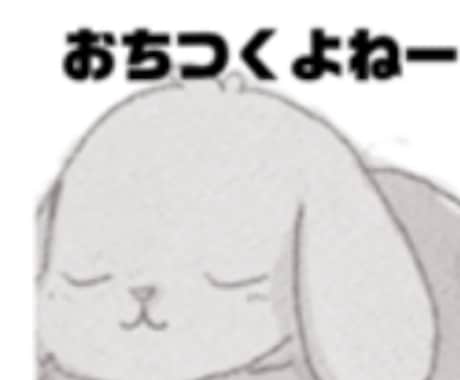 簡単なイラスト短期間で製作します 簡易イラスト短期安価で代行します イメージ2