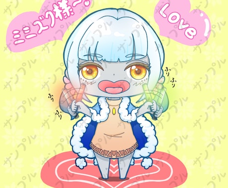 ゲーム・創作キャラのミニキャラを描きます ゲーム・創作キャラ対応！かわいいSDキャラを制作します♪ イメージ1