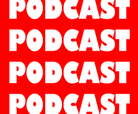 Podcastの編集やります 人の話を聞くことが大好きなわたしが大事に編集します! イメージ1