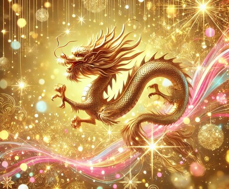 金運爆上げ★未来の財運鑑定をいたします タロット×数秘で金運アップ＆お金のブロック解除鑑定 イメージ2