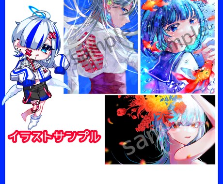 色鮮やかで魅力的なアイコンイラスト描きます 厚塗りイラストで、あなただけのアイコンイラストを！ イメージ2