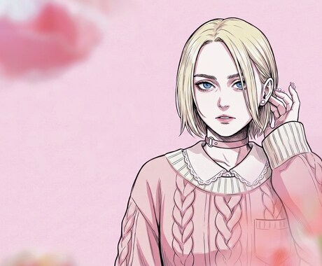 Your foreign friendます Conversations and discussions イメージ1