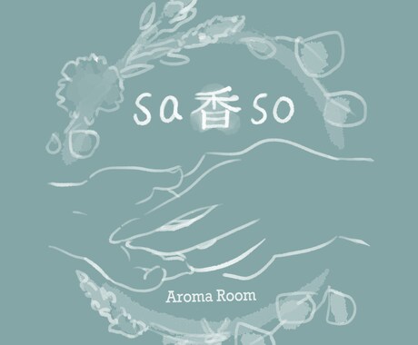 あたたかい雰囲気のロゴ描きます 2人のママさんが、頑張る人の仕事を形に♡ イメージ2