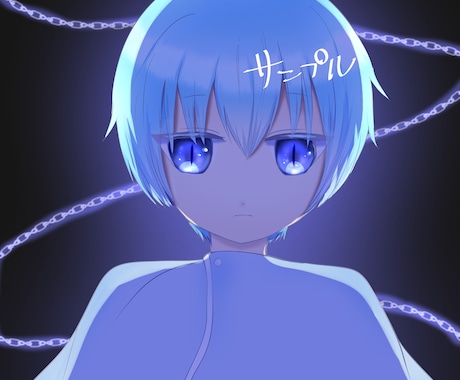 最安値☆アイコン描きます ツイッターやYouTube、配信のアイコンなどに！ イメージ1