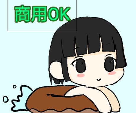 ミニキャラ描きます 下記添付のゆるうきわミニキャラを描きます イメージ1