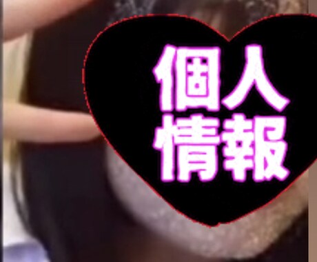 20分間あなた様だけの話し相手になります 愚痴でもなんでも言っちゃってください！ イメージ2