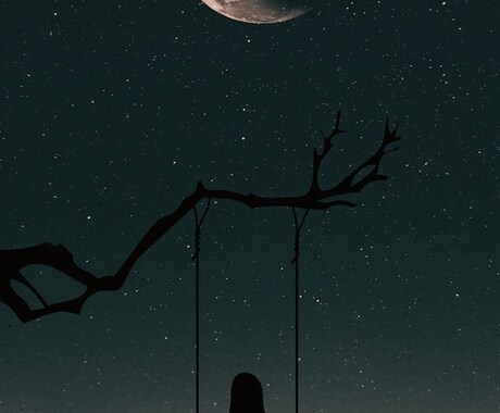 眠れない夜に、あなたのお話聞きます 寂しくてつらい夜をご一緒させてください イメージ1