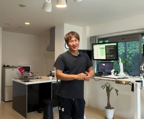 痩せたいのに続かない人の悩みを一緒に整理します 悩みや不安を一つずつ一緒に整理します イメージ2
