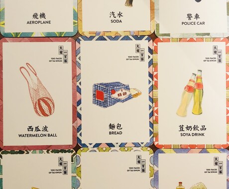 初心者向けに中国語の基礎を教えます 日中バイリンガルが発音矯正、初級会話の練習にお供します！ イメージ1